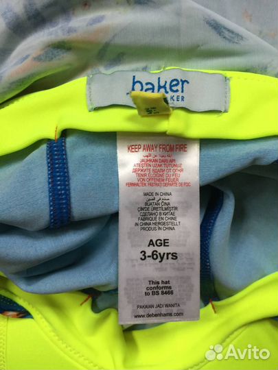 Кепка детская для пляжа Ted Baker 3 - 6 лет