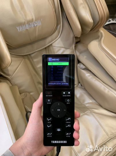 Массажное кресло Axiom Champagne