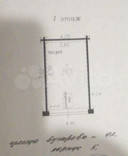 Гараж, 25 м²