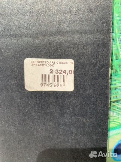 Картины новые для интерьера оргстекло