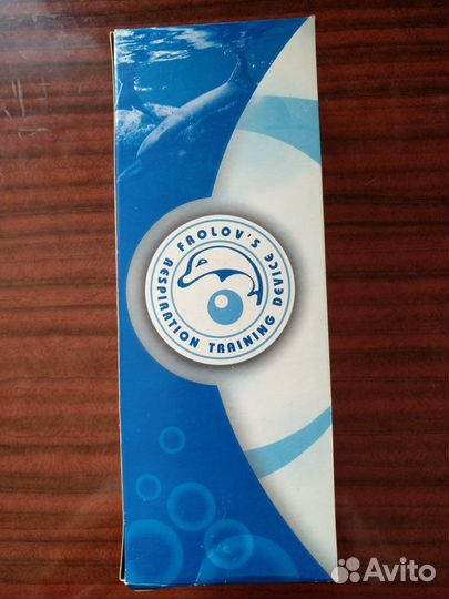 Дыхательный тренажер Фролова тди-01