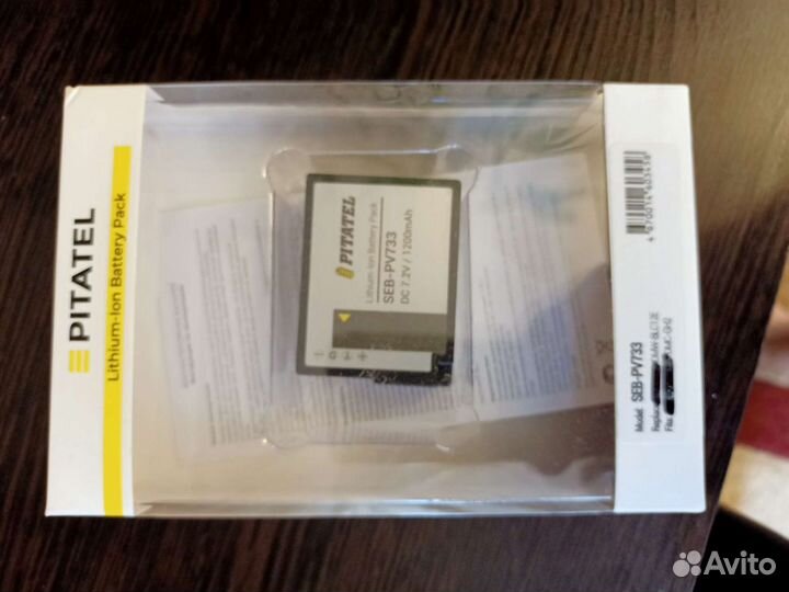 Аккумулятор для фото видеокамер Panasonic