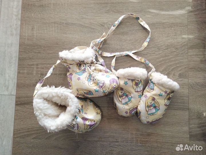 Комбинезон - трансформер