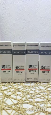 Туалетная вода для мужчин 60 мл