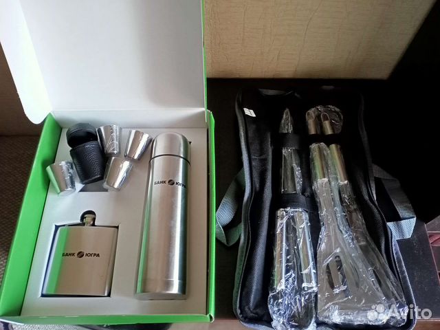 Набор Югра фляжка, стопки, шейкер, барбекю