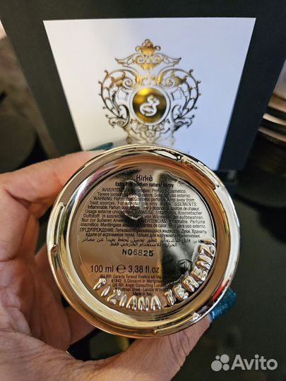 Tiziana Terenzi Kirke. строго оригинал