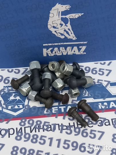 Заклепки рамы 38