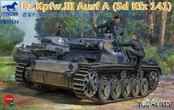 CB35134 1/35 Panzerkampfwagen III Ausf. A (Sd Kfz