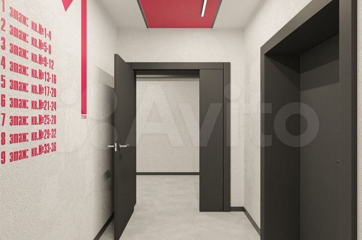 Квартира-студия, 29,6 м², 2/9 эт.