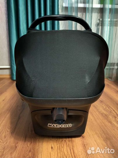 Автолюлька (автокресло) от 0 maxi cosi