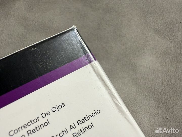 Сыворотка для глаз M.A.D Retinol Eye Serum 1%