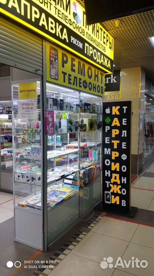 Оригинальный дисплей Samsung Galaxy A10 (SM-A105)