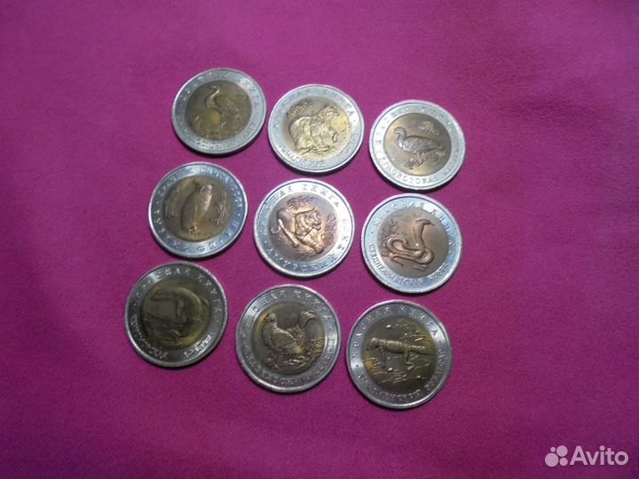 Монеты Красная книга лмд 1992-1993 гг UNC