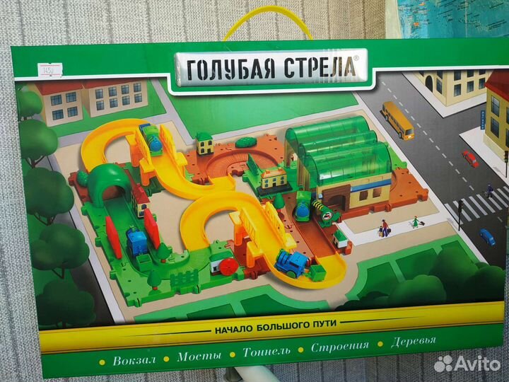 Железная дорога конструктор новый