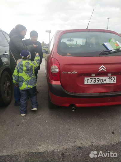 Авто Выкуп 33