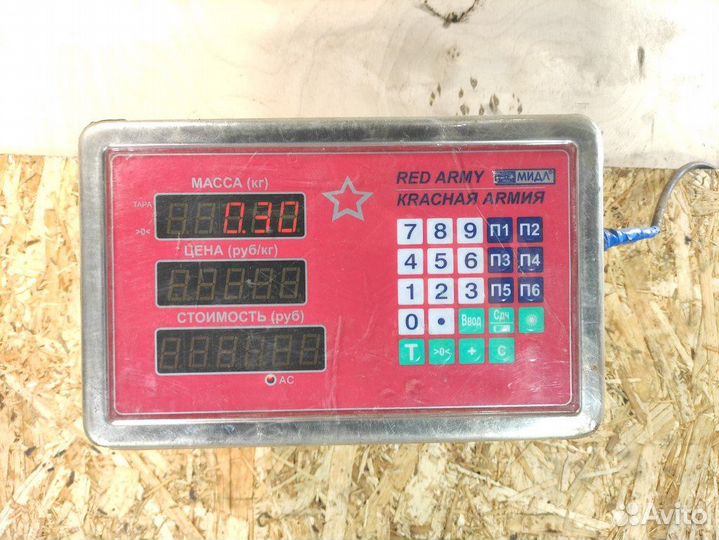 Экран тепловой Mitsubishi L200 2006-2016