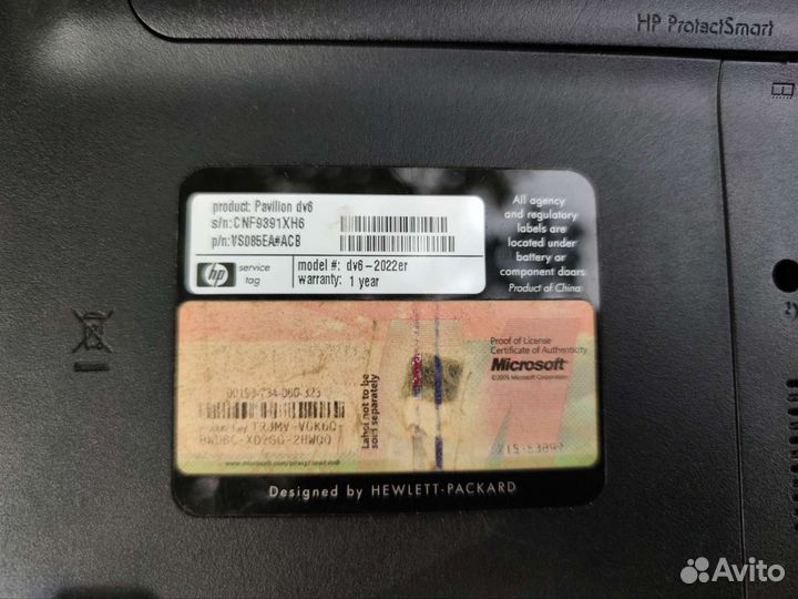 Ноутбуки на запчасти