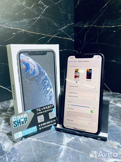 Apple iPhone XR 128 GB Grey Б/У 93
