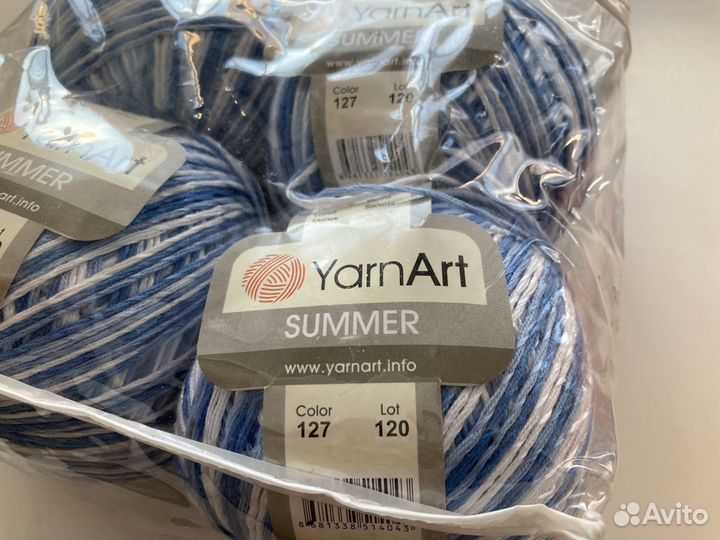 Пряжа yarn ART summer color 127