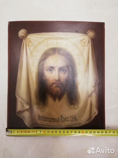 Редкая икона М Хлебникова