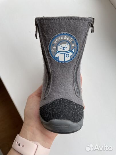 Сапоги детские