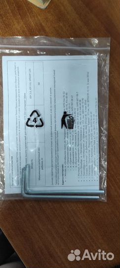 Трюковой самокат Reaction stunt