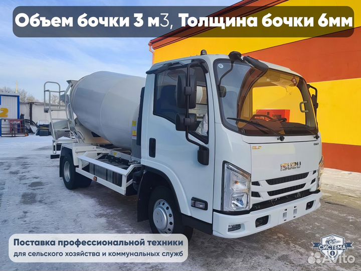 Автобетоносмеситель Isuzu Elf, 2024