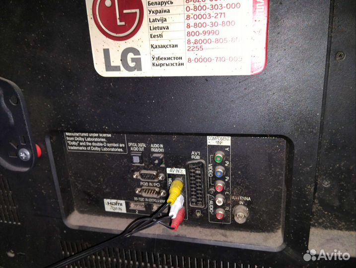 Телевизор ЖК lg