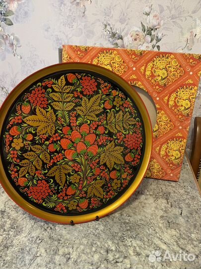 Золотая хохлома. Тарелка панно