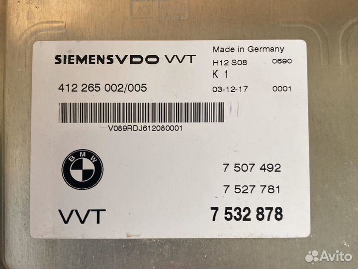 Блок управления АКПП бмв х5 е 53