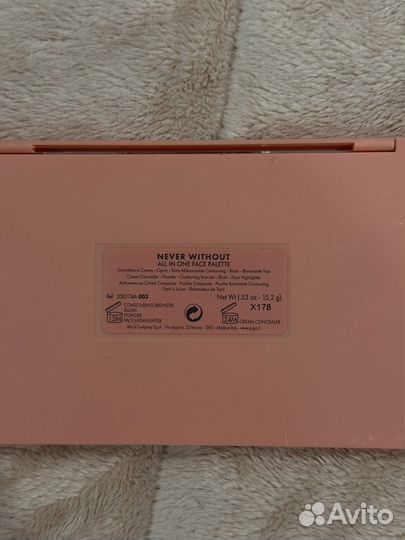 Палетка для контуринга Pupa