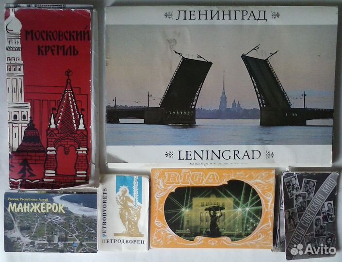 Наборы открыток