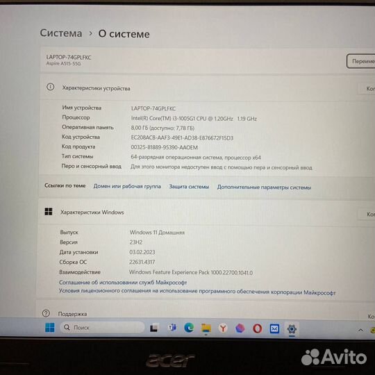 Ноутбук asus Ryzen 7 5800H/16GB/512GB SSD/GeForce