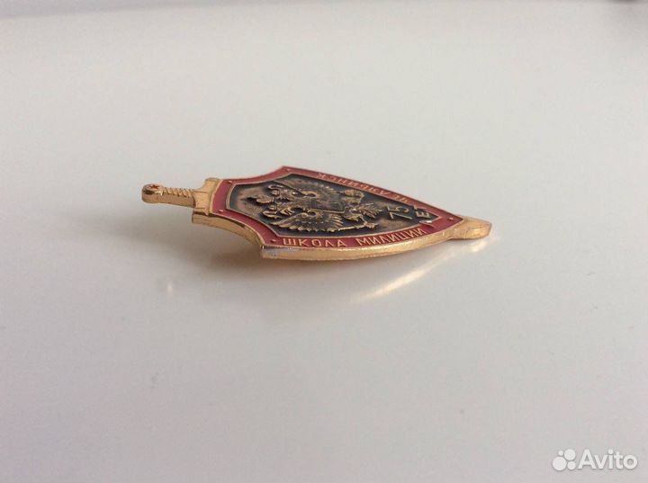 Знак Школа милиции Челябинск 75 лет