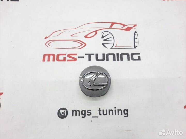 Колпачок в ступицу темно-серый Lexus 1 шт