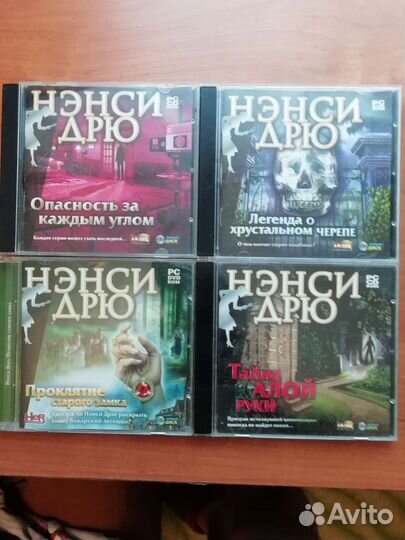 Компьютерные игры диски для пк