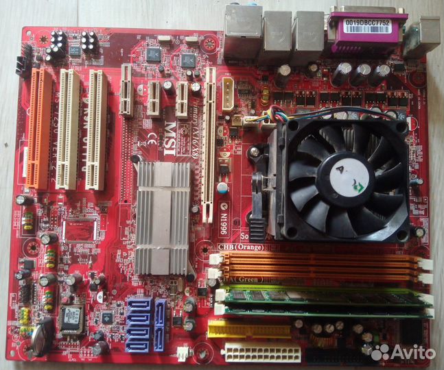 Продам комплект материнская плата+процессор+память