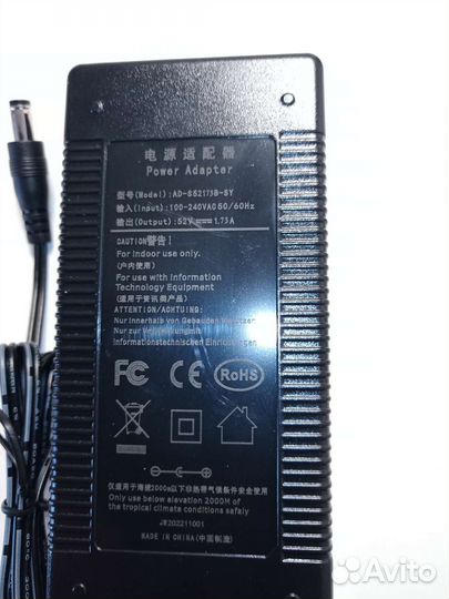 Poe коммутатор