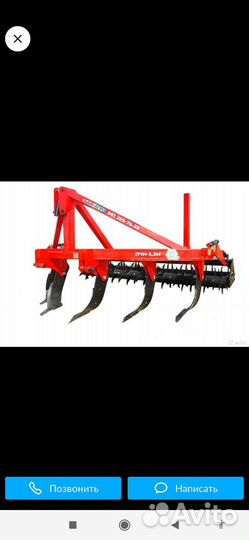 Плуг БДМ-АгроЦентр ПЧН 3,2 шпоровый каток, 2022