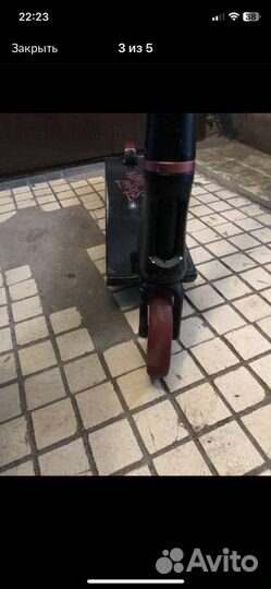 Трюковой самокат