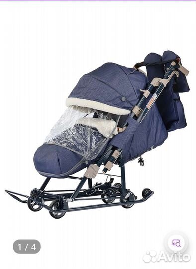 Коляска санки