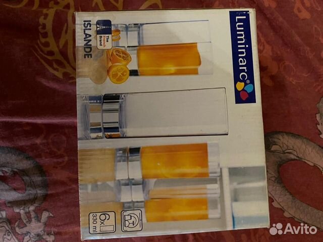 Стаканы Luminarc 6 штук Islande 330 мл