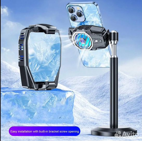 Куллер для телефона