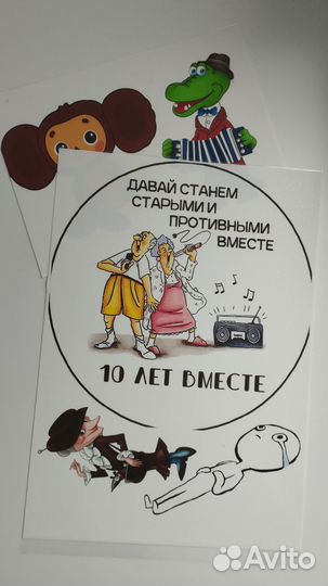 Печать на сахарной бумаге и мастике