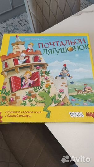 Настольные игры haba