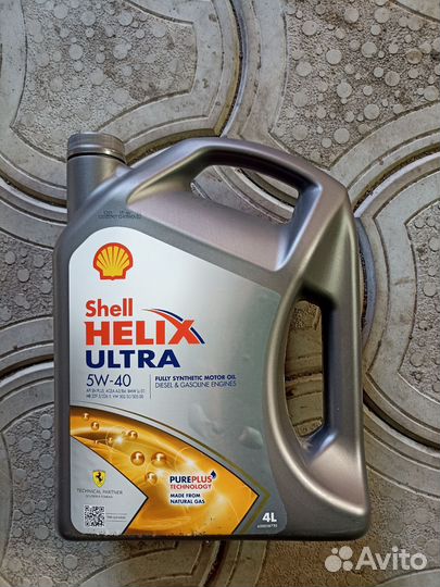 Масло моторное 5w40