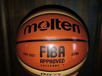 Баскетбольный мяч Molten кожа. Новый