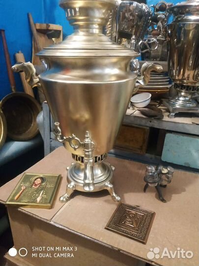 Самовары на дровах царские, рсфср, СССР