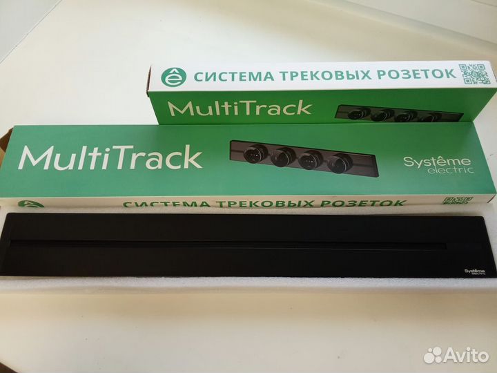 Система трековых розеток MultiTrack