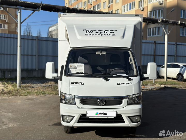 DongFeng Captain T промтоварный, 2023